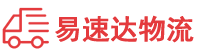 株洲到会同县物流公司